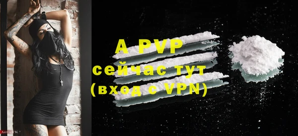 mix Нефтегорск