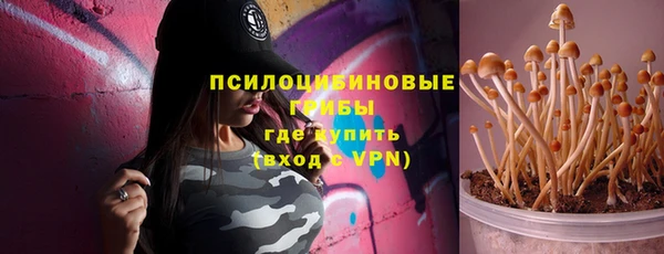 mix Нефтегорск