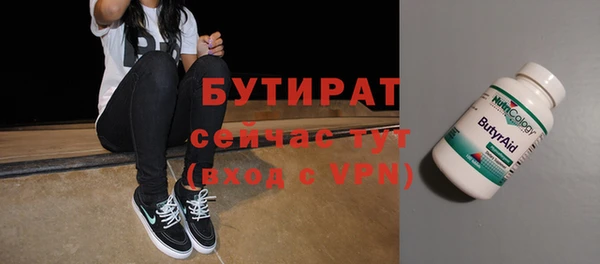 а пвп мука Нея