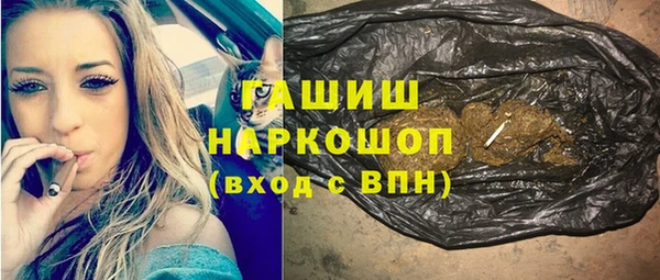 mix Нефтегорск