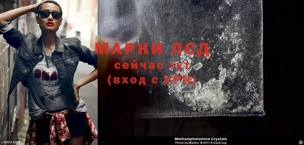 а пвп мука Нея