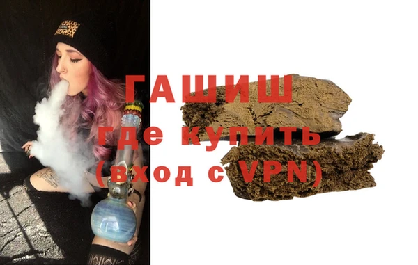 а пвп мука Нея