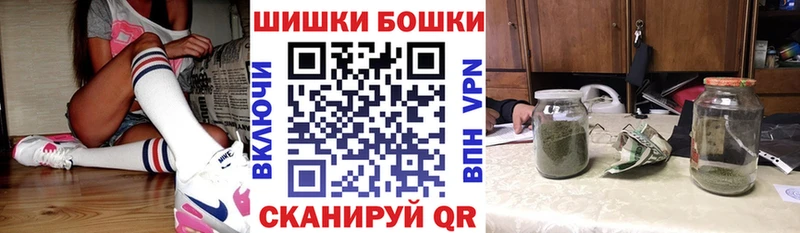 Канабис тримм  Купить закладки  Цивильск 